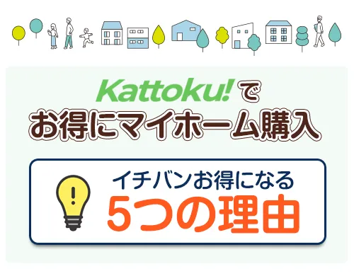 このようなお悩みはありませんか