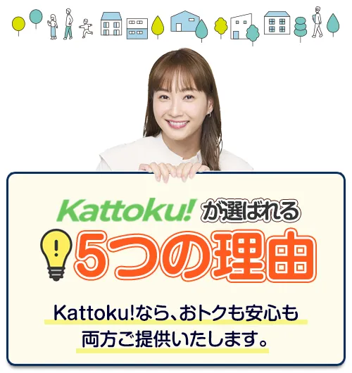 このようなお悩みはありませんか