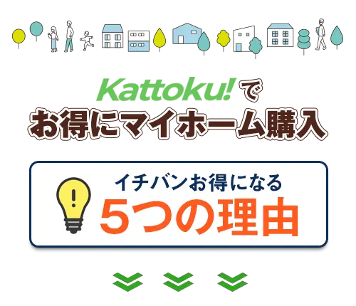 このようなお悩みはありませんか