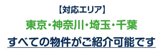 このようなお悩みはありませんか