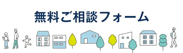 お得な還元を実現