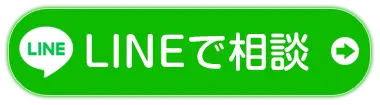 Kattoku